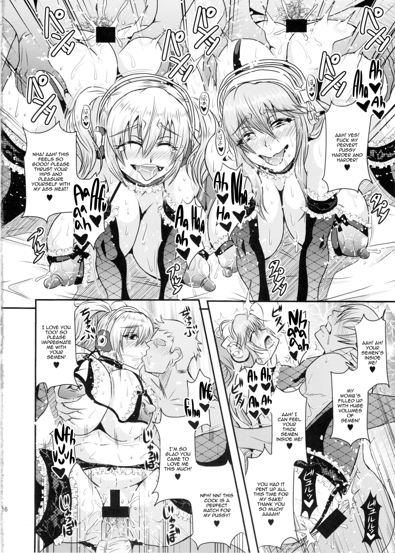 Hentai Manga Comic-Soni&Pocha Fan Thanksgiving-Read-15